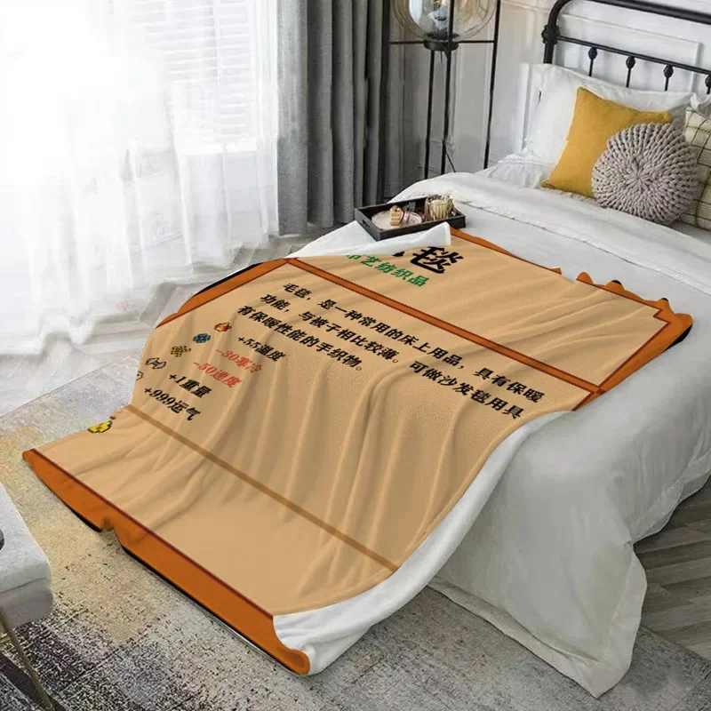 ผ้าห่มเกม Pixel Farm ผ้าฟลานเน - Christmas Throw Blanket บทวิจารณ์และราคา